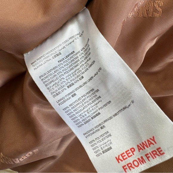 Apparis Brown Faux Leather Puffer Jacket - Picture 10 of 11